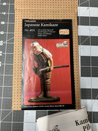 Rare model master hso - rare, japanese